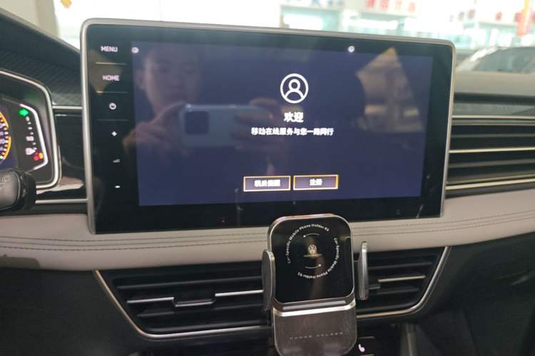 Used Volkswagen Tiguan L 2022 330TSI Automatic Two-Wheel Drive R-Line Enhanced Edition Audio And AC Panel