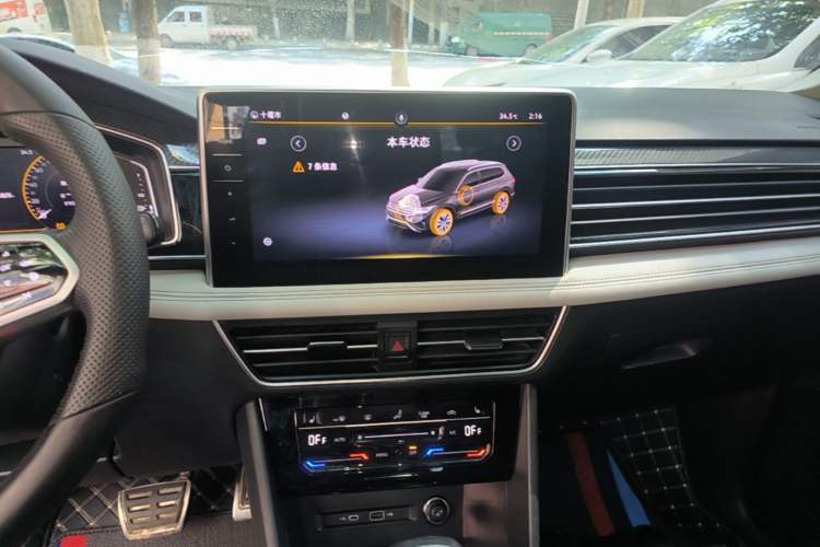 Used Volkswagen Tiguan L 2022 330TSI Automatic Two-Wheel Drive R-Line Enhanced Edition Audio And AC Panel
