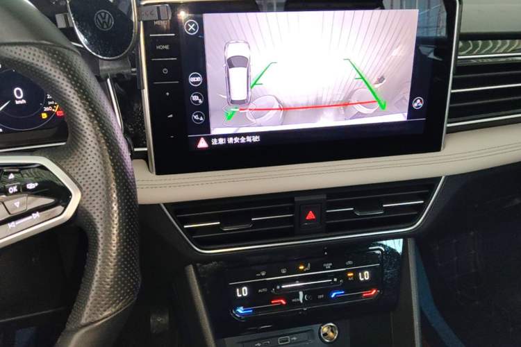 Used Volkswagen Tiguan L 2022 330TSI Automatic Two-Wheel Drive Smart Edition Audio And AC Panel