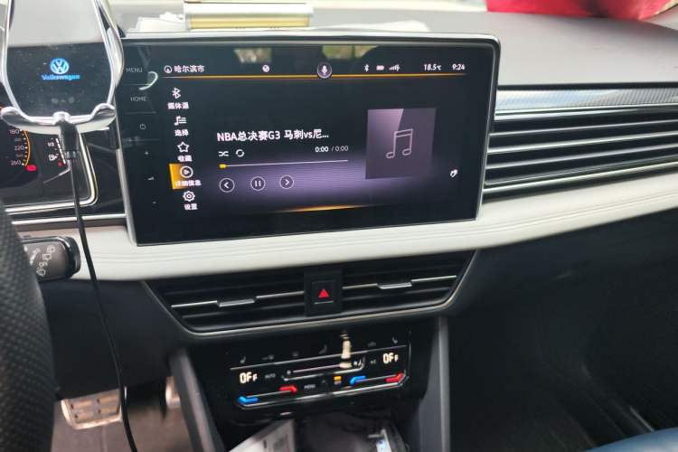Used Volkswagen Tiguan L 2022 330TSI Automatic Two-Wheel Drive R-Line Enhanced Edition Audio And AC Panel