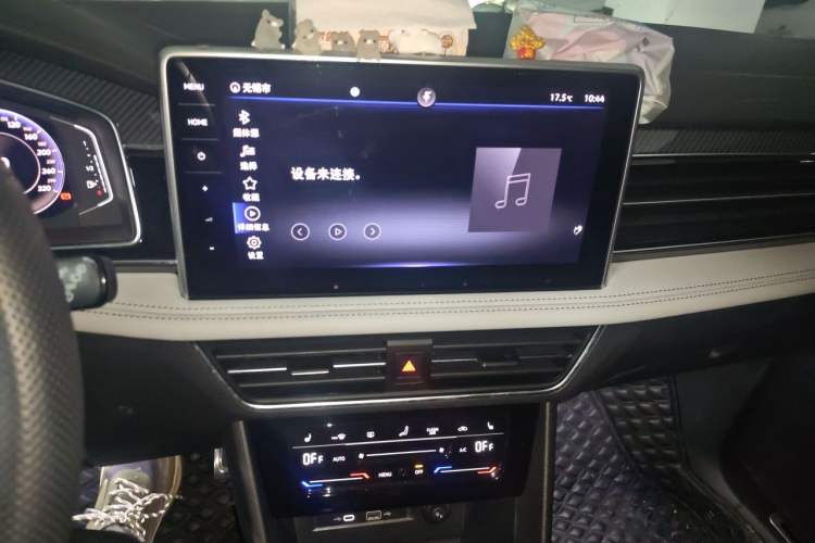 Used Volkswagen Tiguan L 2022 330TSI Automatic Two-Wheel Drive R-Line Enhanced Edition Audio And AC Panel
