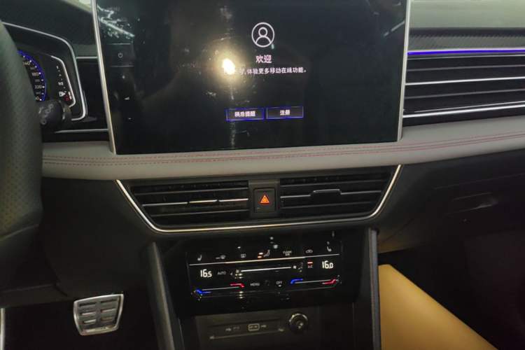 Used Volkswagen Tiguan L 2022 330TSI Automatic Two-Wheel Drive R-Line Flagship Edition Audio And AC Panel