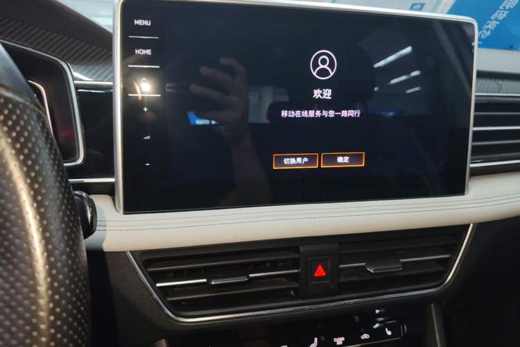Used Volkswagen Tiguan L 2022 330TSI Automatic Two-Wheel Drive R-Line Enhanced Edition Audio And AC Panel