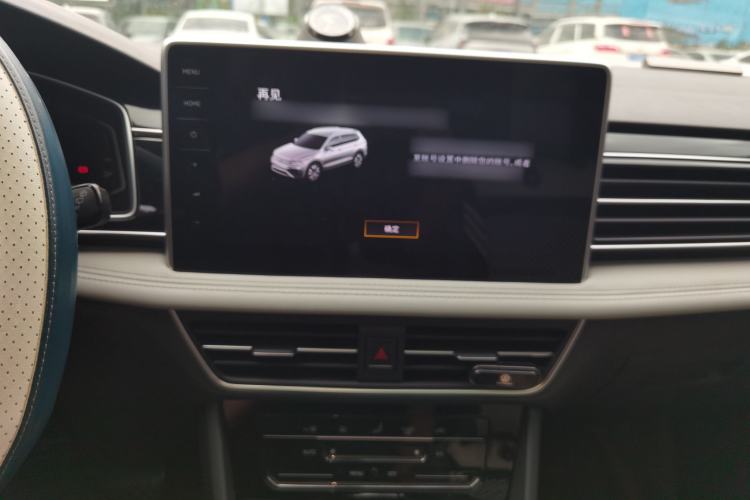 Used Volkswagen Tiguan L 2022 330TSI Automatic Two-Wheel Drive Smart Edition Audio And AC Panel