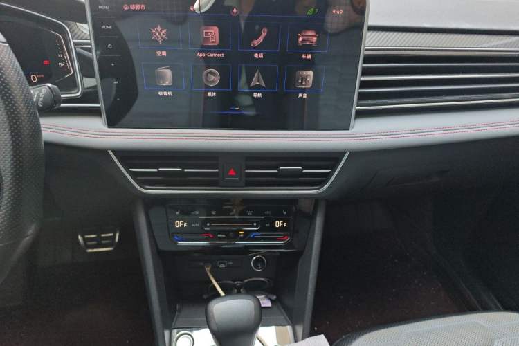Used Volkswagen Tiguan L 2022 330TSI Automatic Two-Wheel Drive R-Line Flagship Edition Audio And AC Panel