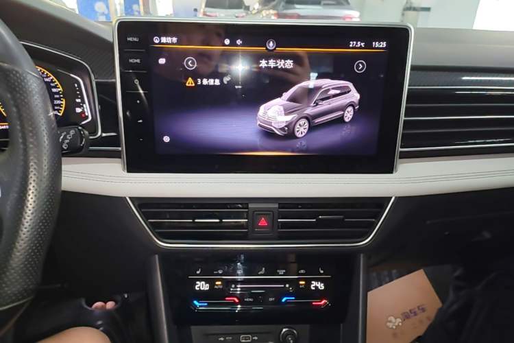 Used Volkswagen Tiguan L 2022 330TSI Automatic Two-Wheel Drive R-Line Enhanced Edition Audio And AC Panel