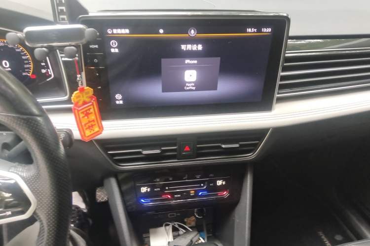 Used Volkswagen Tiguan L 2022 330TSI Automatic Two-Wheel Drive Smart Edition Audio And AC Panel