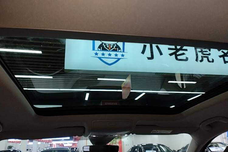 Used Volkswagen Tiguan L 2022 380TSI Automatic All-Wheel Drive R-Line Flagship 7-Seater Headliner