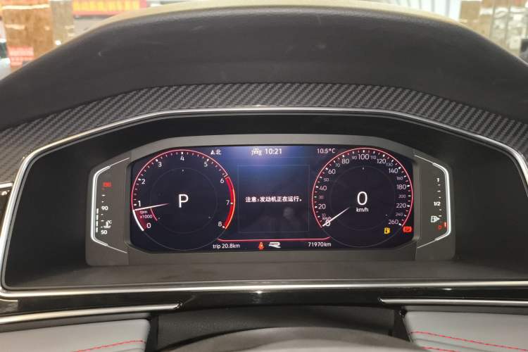 Used Volkswagen Tiguan L 2022 330TSI Automatic Two-Wheel Drive R-Line Flagship Edition Instrument Cluster