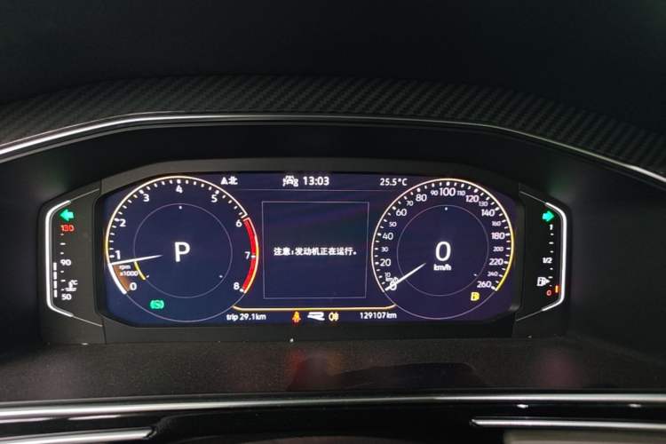 Used Volkswagen Tiguan L 2022 330TSI Automatic Two-Wheel Drive R-Line Enhanced Edition Instrument Cluster