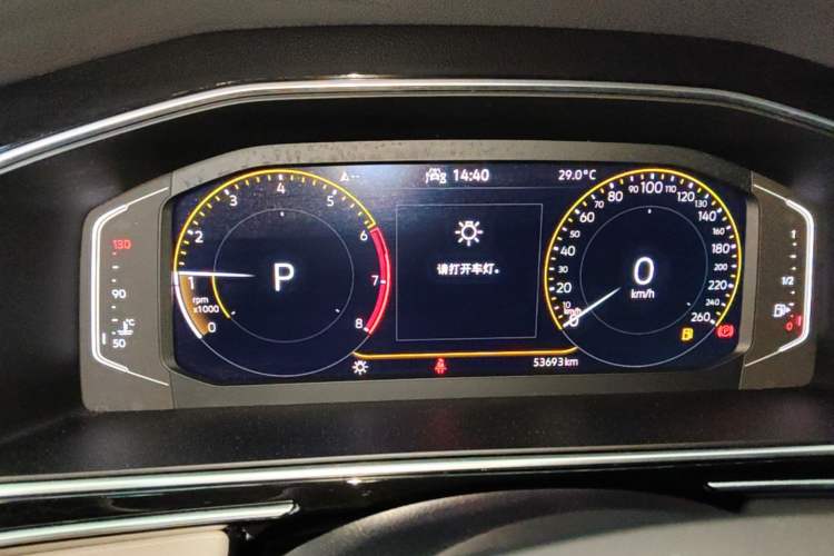 Used Volkswagen Tiguan L 2022 330TSI Automatic Two-Wheel Drive Smart Edition Instrument Cluster