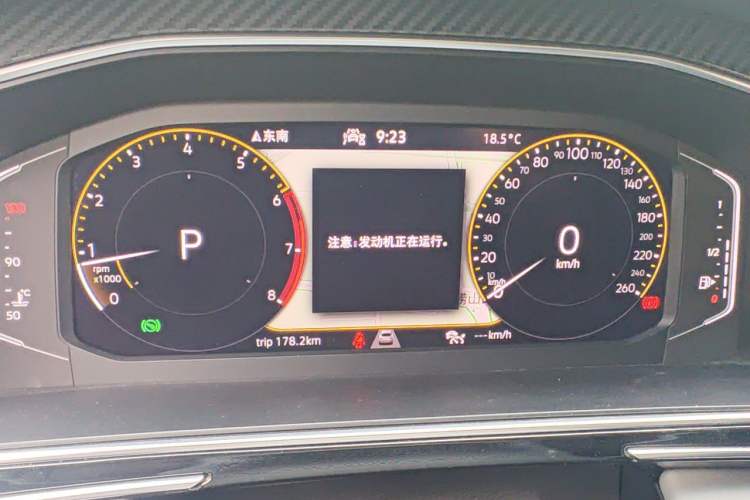 Used Volkswagen Tiguan L 2022 330TSI Automatic Two-Wheel Drive R-Line Enhanced Edition Instrument Cluster