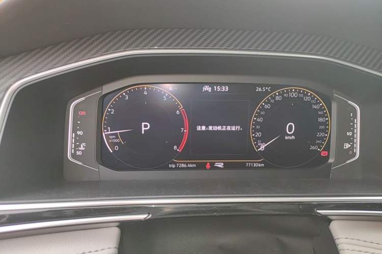 Used Volkswagen Tiguan L 2022 330TSI Automatic Two-Wheel Drive R-Line Enhanced Edition Instrument Cluster