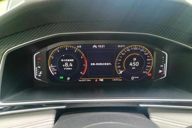 Used Volkswagen Tiguan L 2022 330TSI Automatic Two-Wheel Drive R-Line Enhanced Edition Instrument Cluster