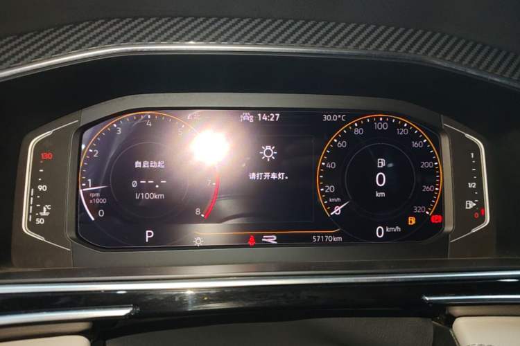 Used Volkswagen Tiguan L 2022 330TSI Automatic Two-Wheel Drive R-Line Enhanced Edition Instrument Cluster
