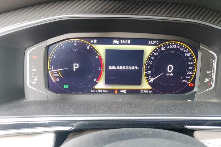 Used Volkswagen Tiguan L 2022 330TSI Automatic Two-Wheel Drive R-Line Enhanced Edition Instrument Cluster