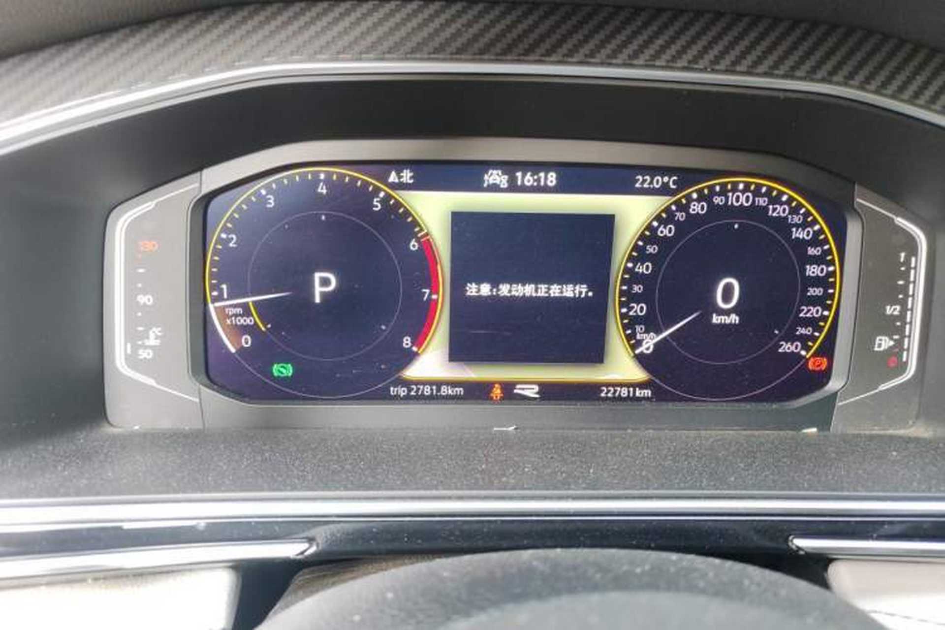 Used Volkswagen Tiguan L 2022 330TSI Automatic Two-Wheel Drive R-Line Enhanced Edition Instrument Cluster