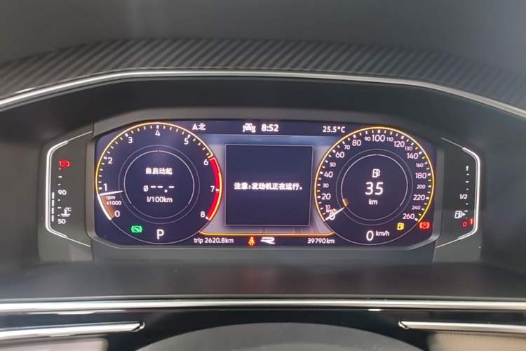 Used Volkswagen Tiguan L 2022 330TSI Automatic Two-Wheel Drive R-Line Enhanced Edition Instrument Cluster