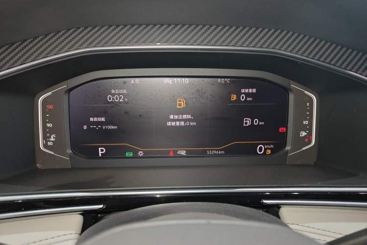 Used Volkswagen Tiguan L 2022 330TSI Automatic Two-Wheel Drive R-Line Enhanced Edition Instrument Cluster