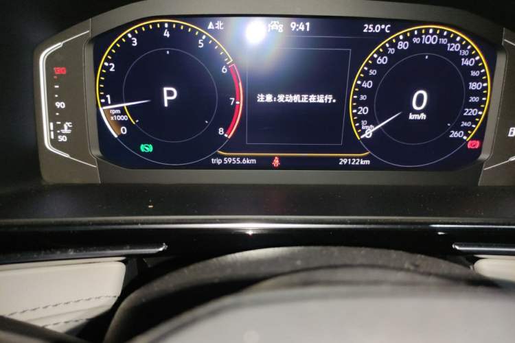 Used Volkswagen Tiguan L 2022 330TSI Automatic Two-Wheel Drive Smart Edition Odometer Close Up