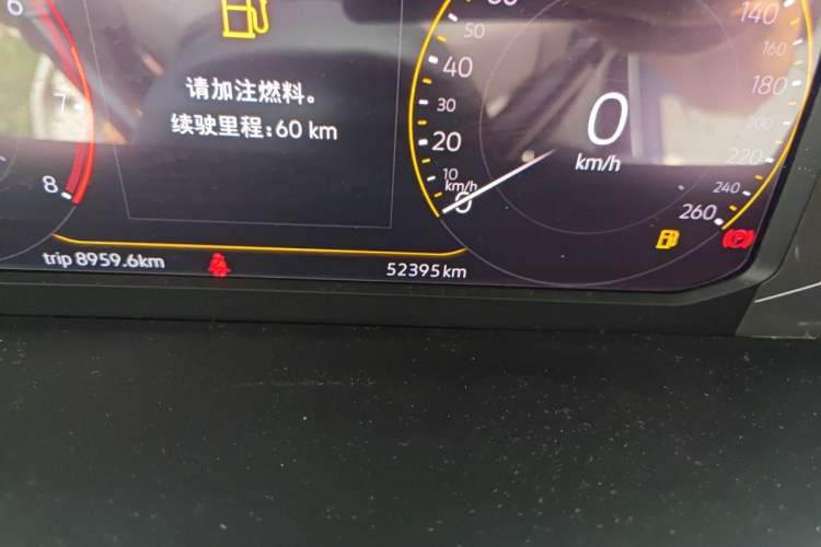 Used Volkswagen Tiguan L 2022 330TSI Automatic Two-Wheel Drive Smart Edition Odometer Close Up