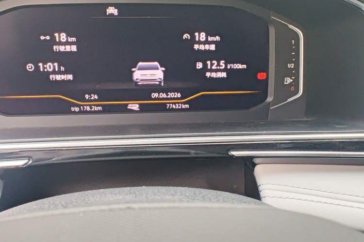 Used Volkswagen Tiguan L 2022 330TSI Automatic Two-Wheel Drive R-Line Enhanced Edition Odometer Close Up