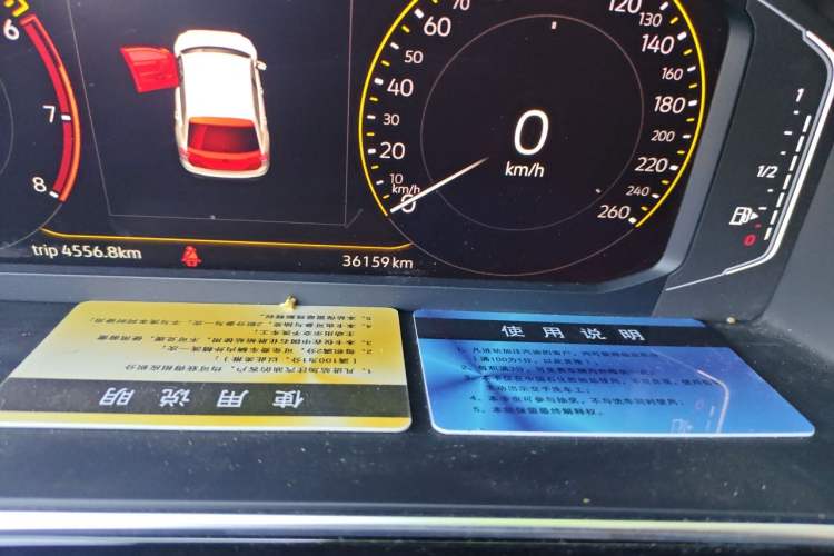 Used Volkswagen Tiguan L 2022 330TSI Automatic Two-Wheel Drive Smart Edition Odometer Close Up