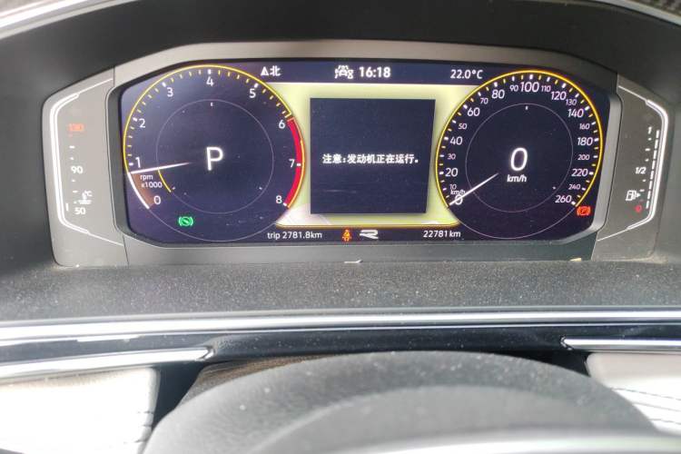Used Volkswagen Tiguan L 2022 330TSI Automatic Two-Wheel Drive R-Line Enhanced Edition Odometer Close Up
