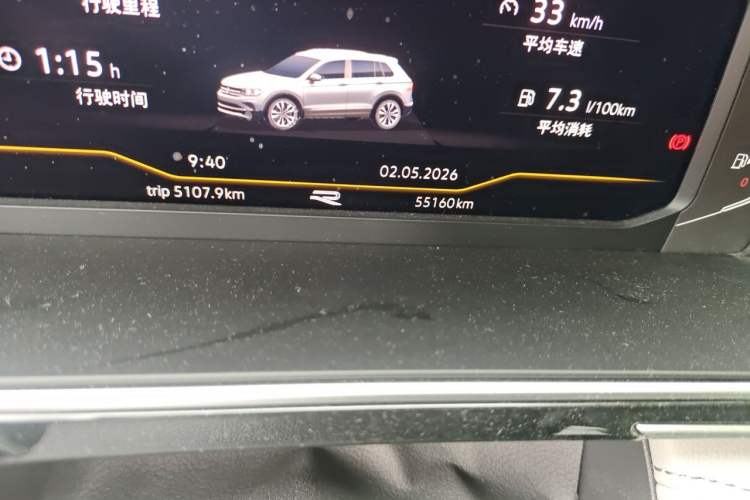 Used Volkswagen Tiguan L 2022 330TSI Automatic Two-Wheel Drive R-Line Enhanced Edition Odometer Close Up