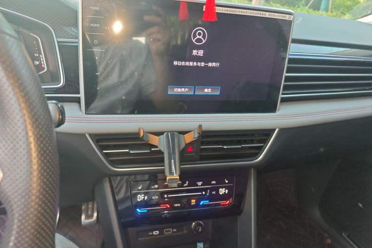 Used Volkswagen Tiguan L 2022 330TSI Automatic Two-Wheel Drive R-Line Flagship Edition Audio And AC Panel