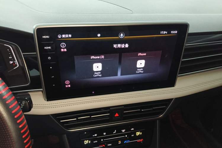 Used Volkswagen Tiguan L 2022 330TSI Automatic Two-Wheel Drive Smart Edition Audio And AC Panel