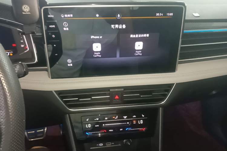 Used Volkswagen Tiguan L 2022 330TSI Automatic Two-Wheel Drive R-Line Enhanced Edition Audio And AC Panel