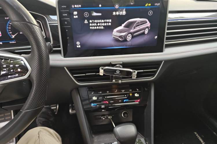 Used Volkswagen Tiguan L 2022 330TSI Automatic Two-Wheel Drive R-Line Flagship Edition Audio And AC Panel