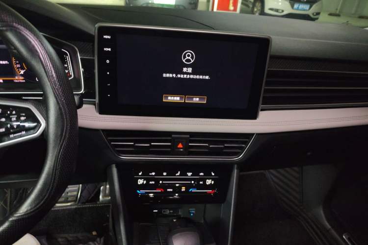 Used Volkswagen Tiguan L 2022 330TSI Automatic Two-Wheel Drive R-Line Enhanced Edition Audio And AC Panel