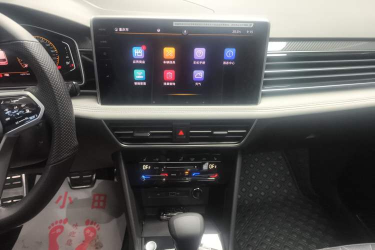 Used Volkswagen Tiguan L 2022 330TSI Automatic Two-Wheel Drive R-Line Enhanced Edition Audio And AC Panel