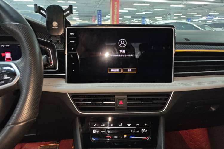 Used Volkswagen Tiguan L 2022 330TSI Automatic Two-Wheel Drive R-Line Enhanced Edition Audio And AC Panel