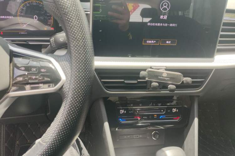 Used Volkswagen Tiguan L 2022 330TSI Automatic Two-Wheel Drive Smart Edition Audio And AC Panel