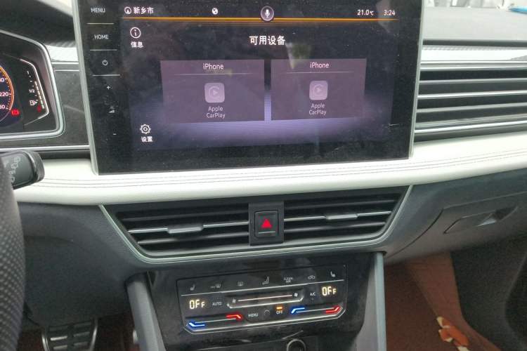 Used Volkswagen Tiguan L 2022 330TSI Automatic Two-Wheel Drive R-Line Enhanced Edition Audio And AC Panel