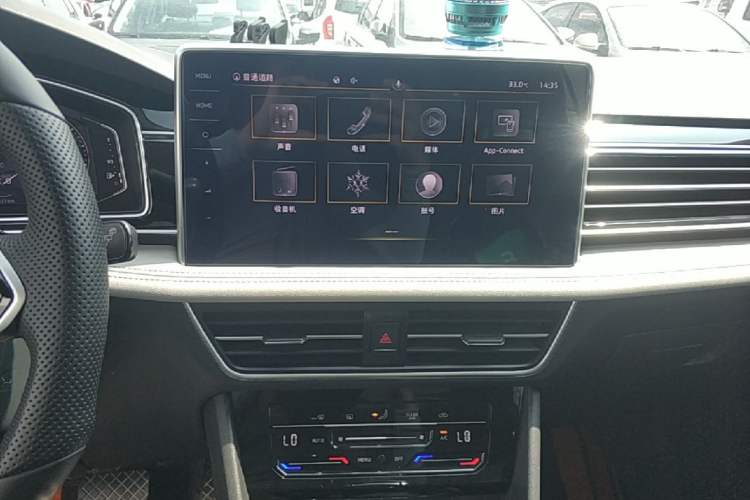Used Volkswagen Tiguan L 2022 330TSI Automatic Two-Wheel Drive Smart Edition Audio And AC Panel
