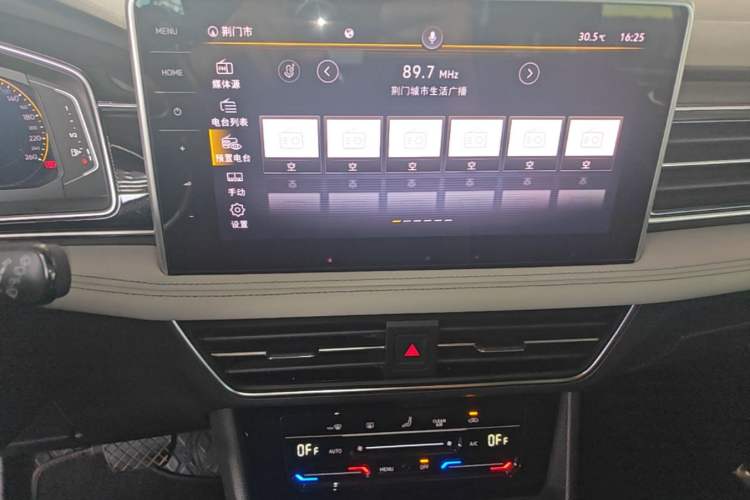 Used Volkswagen Tiguan L 2022 330TSI Automatic Two-Wheel Drive Smart Edition Audio And AC Panel