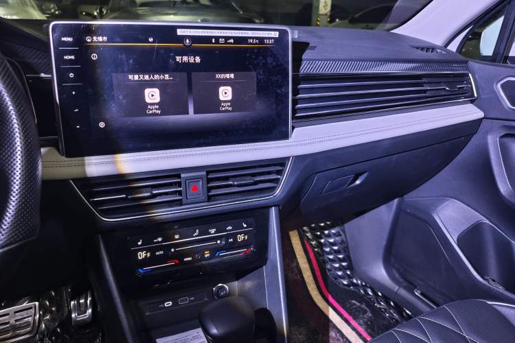 Used Volkswagen Tiguan L 2022 330TSI Automatic Two-Wheel Drive R-Line Enhanced Edition Audio And AC Panel