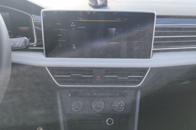 Used Volkswagen Tiguan L 2022 330TSI Automatic Two-Wheel Drive Comfort Edition Audio And AC Panel
