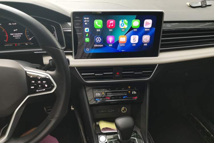 Used Volkswagen Tiguan L 2022 330TSI Automatic Two-Wheel Drive R-Line Enhanced Edition Audio And AC Panel
