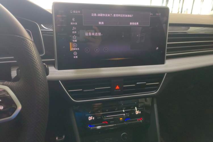 Used Volkswagen Tiguan L 2022 330TSI Automatic Two-Wheel Drive R-Line Enhanced Edition Audio And AC Panel