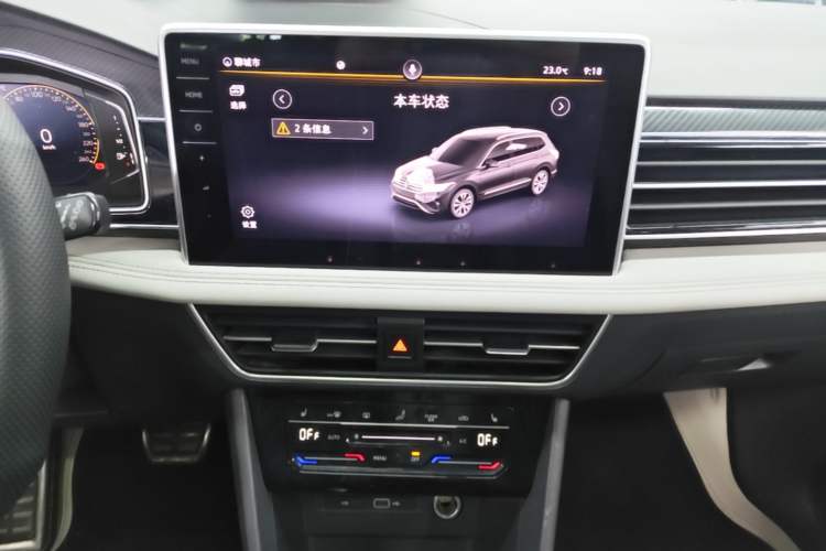 Used Volkswagen Tiguan L 2022 330TSI Automatic Two-Wheel Drive R-Line Enhanced Edition Audio And AC Panel