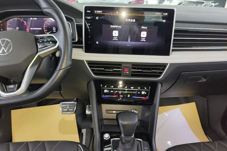 Used Volkswagen Tiguan L 2022 330TSI Automatic Two-Wheel Drive R-Line Enhanced Edition Audio And AC Panel