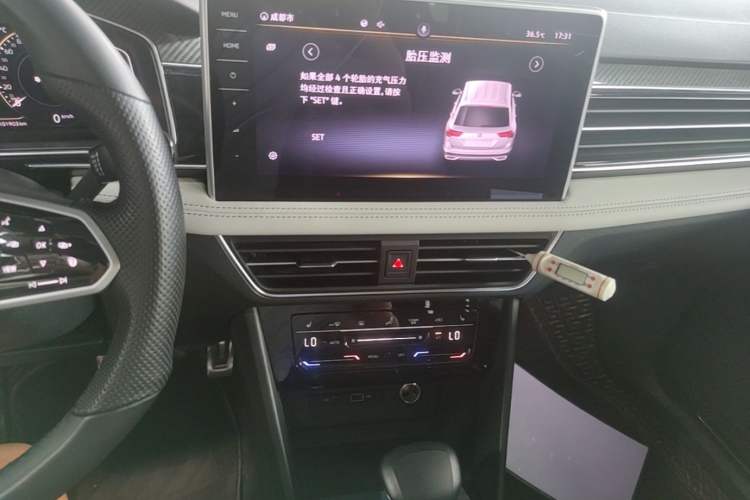 Used Volkswagen Tiguan L 2022 330TSI Automatic Two-Wheel Drive R-Line Enhanced Edition Audio And AC Panel