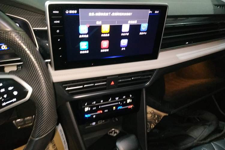 Used Volkswagen Tiguan L 2022 330TSI Automatic Two-Wheel Drive R-Line Enhanced Edition Audio And AC Panel