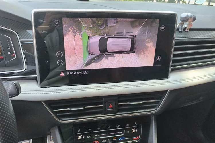 Used Volkswagen Tiguan L 2022 330TSI Automatic Two-Wheel Drive R-Line Enhanced Edition Audio And AC Panel