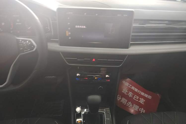 Used Volkswagen Tiguan L 2022 330TSI Automatic Two-Wheel Drive Smart Edition Audio And AC Panel